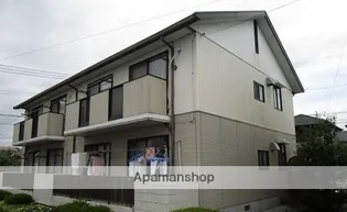 シャトル木花台の画像