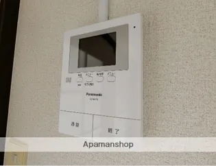 パールハイツ【201号室】のその他画像