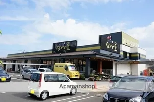 サザンウイング2番館【302号室】の周辺