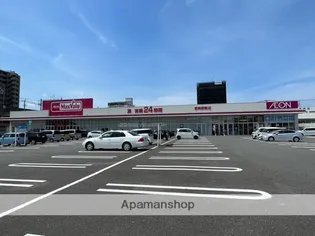 高橋マンション【306号室】の周辺