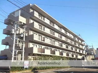 ロイヤル末広の画像