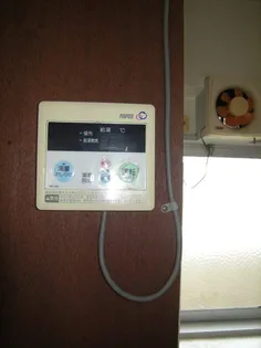 ラフィネス清水【501号室】のその他画像