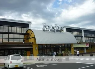 MIENOビル(旧湯浅ビル)【302号室】の周辺