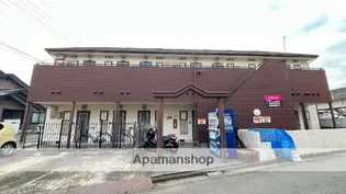 S Tクローバーの画像