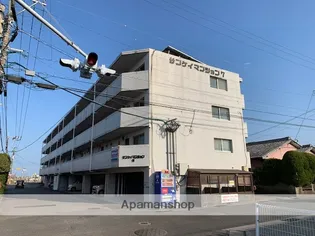 サンケイマンション第8ビルの画像