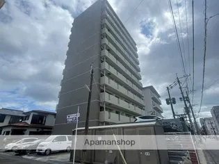 WILL DO 千草の画像