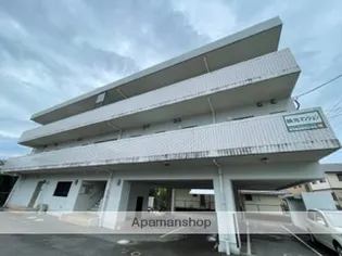映光マンションの画像