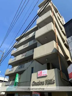 ガーデンヒルズ【601号室】の外観