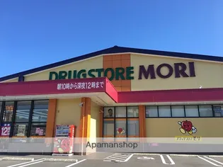 コーポ葉山【203号室】の周辺