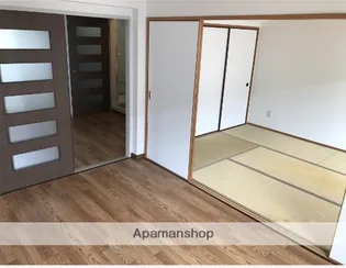 フレール花山手【203号室】の内装