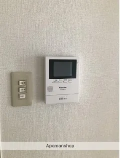 フレール花山手【203号室】のその他画像