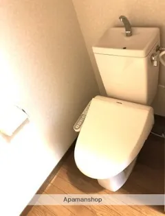 フレール花山手【203号室】のその他画像