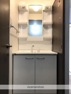 フレール花山手【203号室】のその他画像