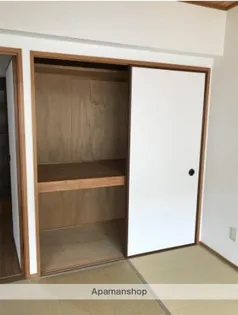 フレール花山手【203号室】のその他画像