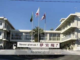 フレール花山手【203号室】の周辺