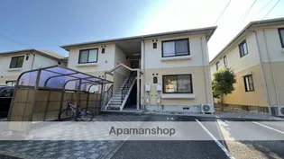 ディアス笹原の画像