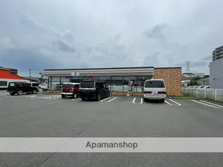 第1髙橋マンション【3階】の周辺