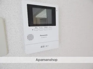 パルコート【A棟103号室】のその他画像