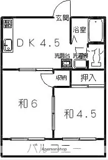コーポリバー【A206号室】の間取り