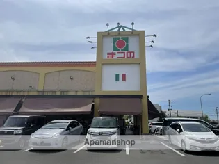 シュール・メゾン【101号室】の周辺