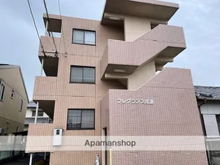 フレグランス成道の画像