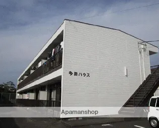 多田ハウスの画像