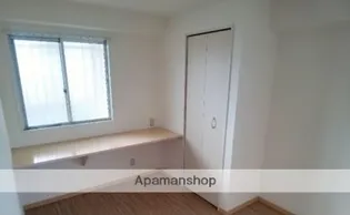 第1はまゆうビル【202号室】のその他画像