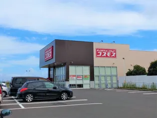 レオパレスえむてぃー【106号室】の周辺