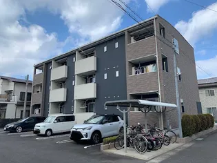 メゾン ド アリエッタの画像