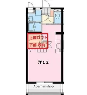 アステール吉村【203号室】の間取り