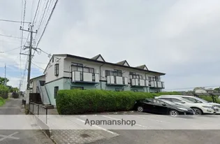 メゾンアップルの画像