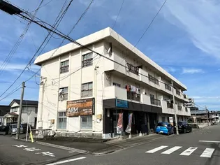 アームビルの画像