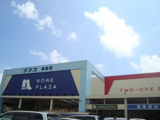 PURE RIVIERE【2階】の周辺