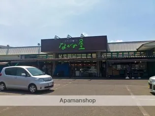 ディライトフル22【111号室】の周辺