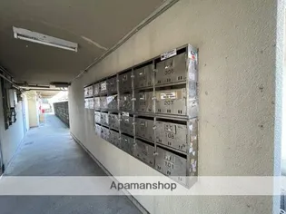 サンコーポ21【207号室】のその他画像