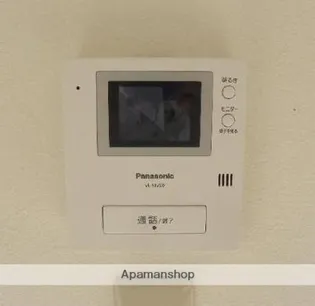 ダイナーズ鶴島【301号室】のその他画像