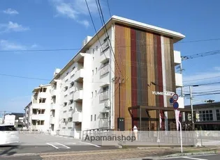 第一都成ハイツの画像