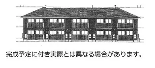 メゾン ド ルミエールの画像