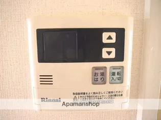 SOLEILⅡ【102号室】のその他画像