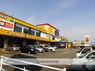 プチメゾン大淀【403号室】の周辺