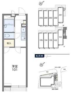 レオパレスKOSUCA 09【104号室】の間取り