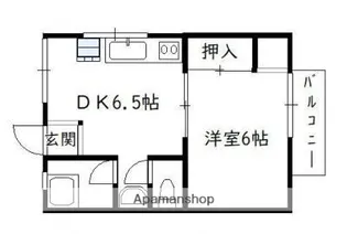 コーポサワ【4階】の間取り
