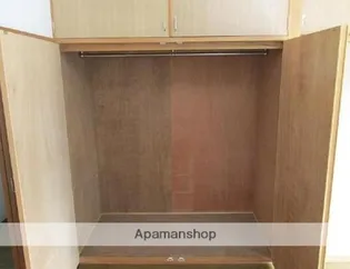 サンライズカワサキ【B306号室】のその他画像