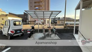 OTTO Ⅲ【7号室】の周辺