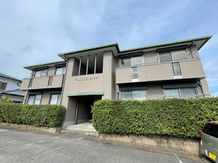 バリュージュ ウィングの画像