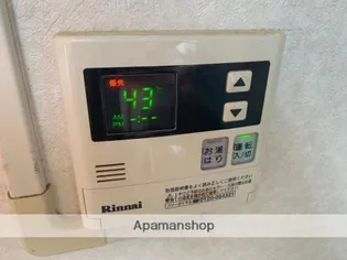 サザンコート【101号室】のその他画像