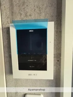 The Rock APT【305号室】のその他画像