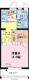 SUNNY GARDEN【102号室】の間取り