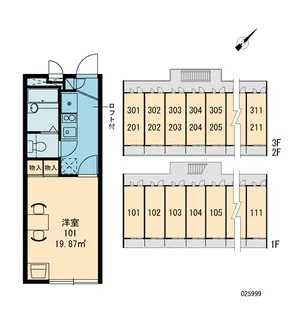 レオパレスELBIEN【205号室】の間取り