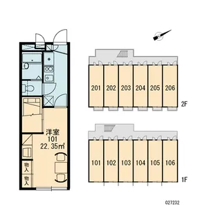 レオパレスアクエリウス【103号室】の間取り